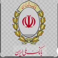وام مهربانی