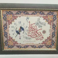 تابلو ابریشمی وان یکاد|تابلو، نقاشی، عکس|قم, بکایی|دیوار