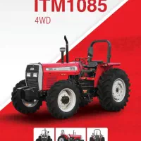 نیازمند راننده تراکتور