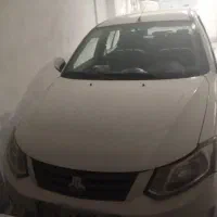 ساینا مدل 95