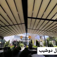 سقف متحرک پارچه‌ای برای رستوران و تراس|خدمات پیشه و مهارت|تهران, بنی‌هاشم|دیوار