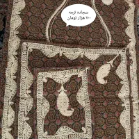 فرش و سجاده طرح فرش|فرش|قزوین, |دیوار