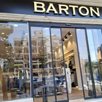 فروش نصب تعمیر شیشه اتومات کرکره برقی جک پارکینگ