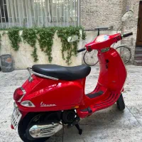 وسپا vxl