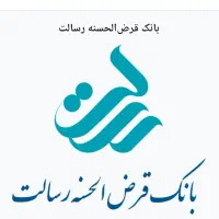 امتیاز رسالت