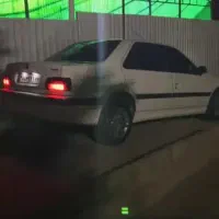 صفر شویی خودرو