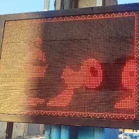 تابلو روان ال ای دی