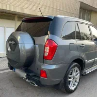 ام وی ام x33 نیو