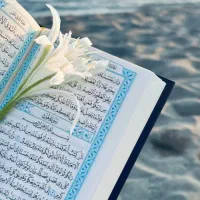 ختم قرآن
