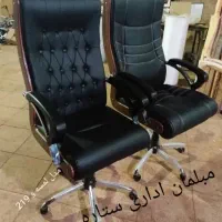 صندلی چرخدار/صندلی گردان|صندلی و نیمکت|شهرکرد, |دیوار