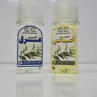 اسانس آکالیپتوس