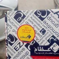 کامپیوتر 207سالم