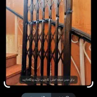 درب آکاردیوی در حد نو