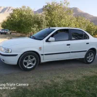 سمند LX دوگانه شرکتی