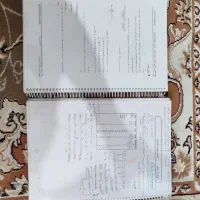 جزوه‌های معماری کامپیوتر و مدارمنطقی