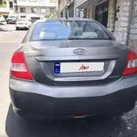 ام وی ام 550 تمیز و بی رنگ