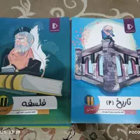 بسته معلم خصوصی پرش یازدهم انسانی|کتاب و مجله آموزشی|قزوین, |دیوار