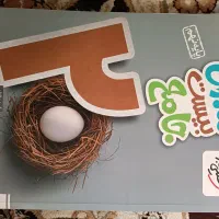کتاب جامع نهم