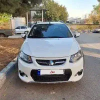 کوییک اتومات مدل اسفند ۱۴۰۱