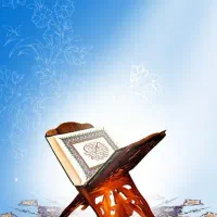ثبت نام ترم پاییز و زمستان شروع شد