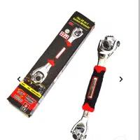 آچار همه کاره|قطعات یدکی و لوازم جانبی|کهریزک, |دیوار