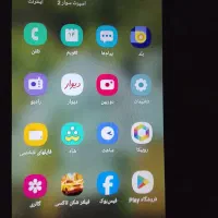 گوشی