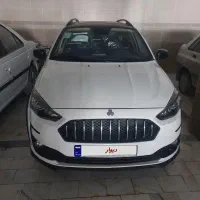 اطلس  جی ساندوف دار آینه  برقی فول آپشن