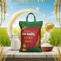 انواع برنج خارجی و ایرانی|خوردنی و آشامیدنی|نسیم‌شهر, |دیوار