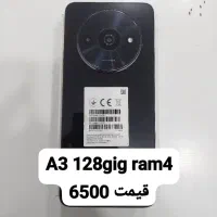 redmi note 12 256gig ram8|موبایل|بندر کنگان, |دیوار