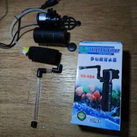 فیلتر داخلی آکواریوم. R.S