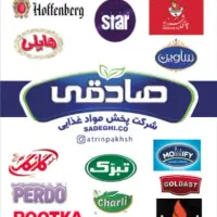 ویزیتور مواد غذایی