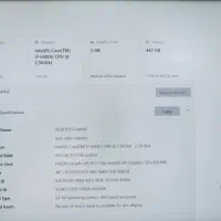 لبتاب لنوو lenovo|رایانه همراه|اهر, |دیوار