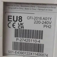 کنسول ps5   استاندارد دیسک خور