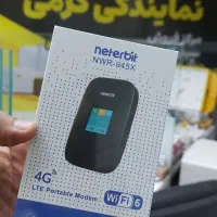 مودم جیبی ۹۴۵ با گارانتی|مودم و تجهیزات شبکه|همدان, |دیوار