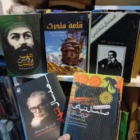 کتاب های قدیمی|کتاب و مجله تاریخی|تهران, تهران‌نو|دیوار