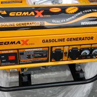 موتور برق ۳و۴و۸و۱۳ کیلو وات کومکس