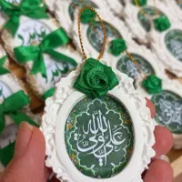 گیفت غدیری/جای پول