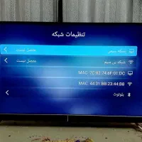 تلویزیون G PLUS  ۵۰ اینچ|تلویزیون و پروژکتور|تهران, دروازه شمیران|دیوار