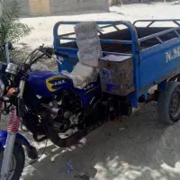 سه چرخ مدل97