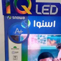 فروش استثنائی تلویزیون ۶۵ اینچ اسنوا سری QLED
