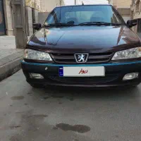 سلام پرشیا مدل 91