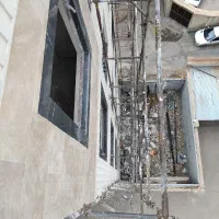 داربست اطلس