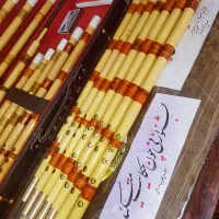 نی هفت‌بنددندانی ونی لبی