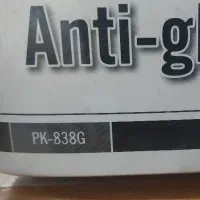 وب کم|قطعات و لوازم جانبی رایانه|تبریز, |دیوار