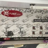 چرخ گوشت fuma 329