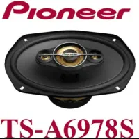 سیستم و ظبط و باند نقدی و شرایطی|قطعات یدکی و لوازم جانبی|اردبیل, |دیوار