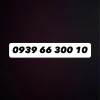 سیم کارت رند و بیلبوردی ایرانسل