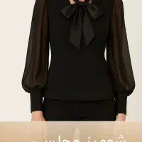 شومیز مجلسی