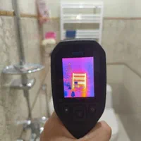 لوله کشی ،نصب شیرالات،تشخیص آزادی ،انقلاب ،جمهوری