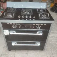 فروش گاز